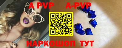 ешки Краснодар