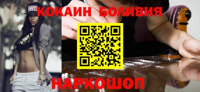 ешки Краснодар