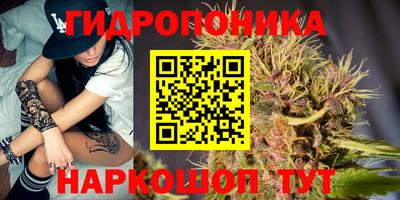 ешки Краснокаменск