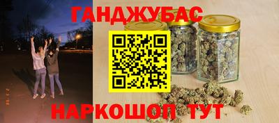 ешки Краснокаменск