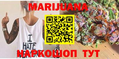 ешки Краснокаменск