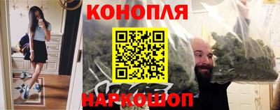 ешки Краснодар