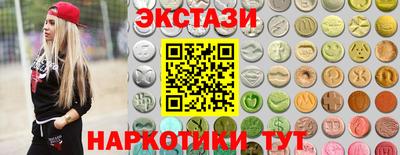 ешки Краснодар