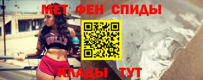 кристаллы Краснознаменск