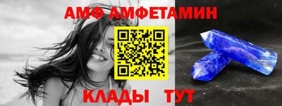ешки Краснодар