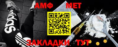ешки Краснодар