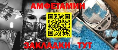 ешки Краснокаменск